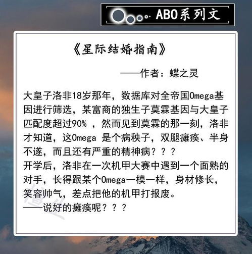 瓒造句-眦睚必报什么意思？