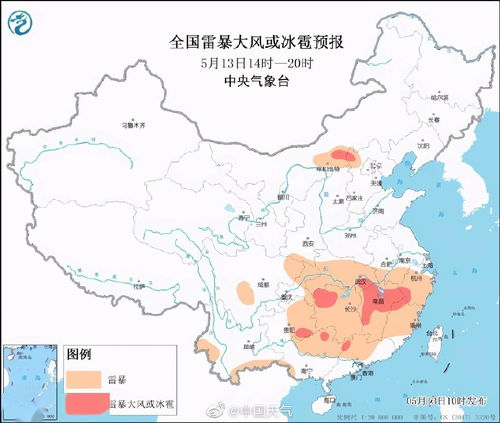 9省或有雷暴冰雹(9省区市将迎雷暴大风或冰雹，应当提前做好哪些防范？)