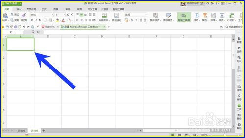 怎样快速在WPS excel 2016 单元格添加斜线表头 