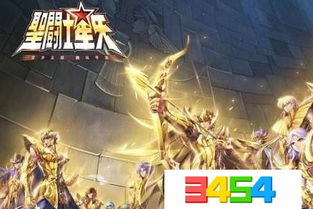 圣斗士星矢手游艾俄洛斯阵容怎么搭配 圣斗士星矢手游艾俄洛斯阵容搭配介绍 