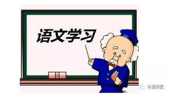 八字须先生 蓝素莹