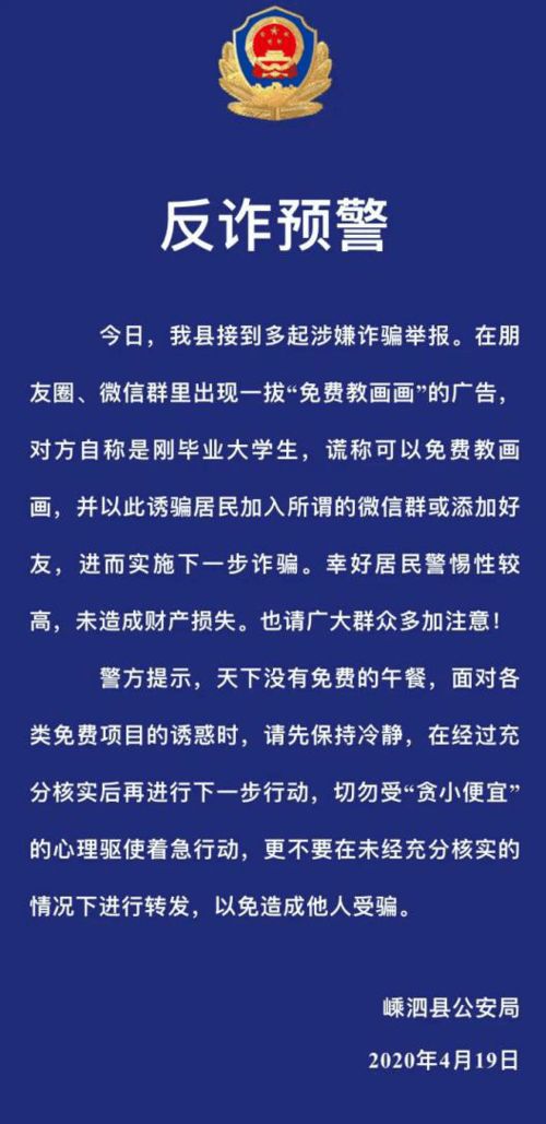 请大神教教我，我买了603968，，大家都说它出的中报好，但我不知道怎么看！我只想问问什么么时候送股？如果我中途卖了，之后再买回可以有股送吗？