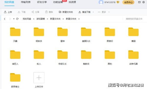 课堂派查重实用教程：快速上手查看查重结果