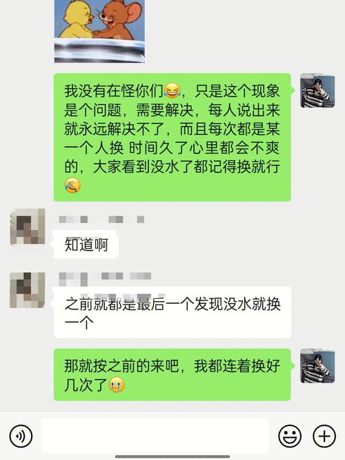 直接回怼宿舍行为又怎么了 