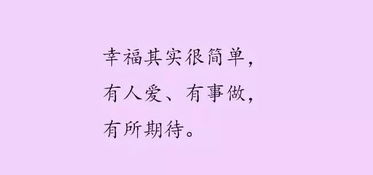 瞄准速腾和轩逸,今晚上市的全新408起售价或将12万元