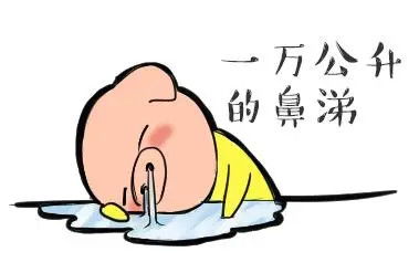 清鼻堂科普 天冷就流鼻涕是一种自我保护