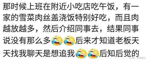 公司领导班子怎么称呼