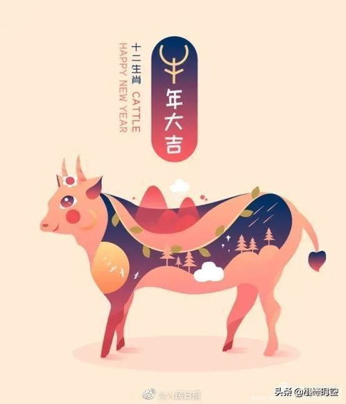 新春时节 十二生肖为何是鼠 牛 虎 兔 龙 蛇 马