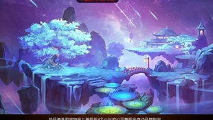 梦幻西游 12技能回炉双特殊,160级刀剑鉴定,武器双加带特技