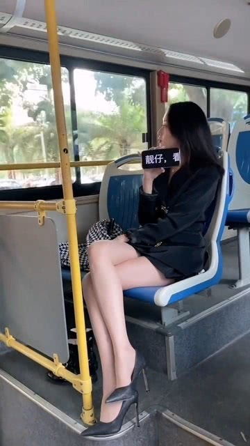 美女是啥意思呢,你说 