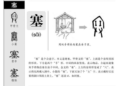 碧组词造句—碧字组词怎么组？