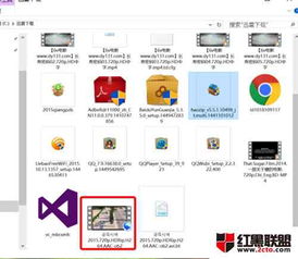 win10显示文件预览图