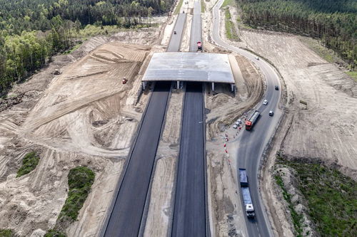 国家归定做高速公路高架桥几米房子要拆 