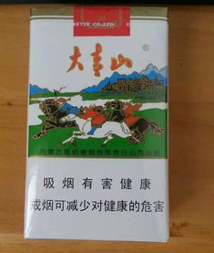 特写特讯!探索免税市场，精选优质香烟品牌推荐“烟讯第37079章” - 3 - 680860香烟网