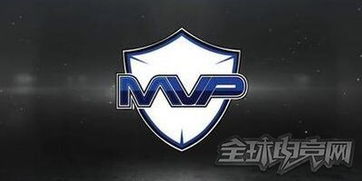 mvp是什么缩写(mvp网络用语是什么意思)