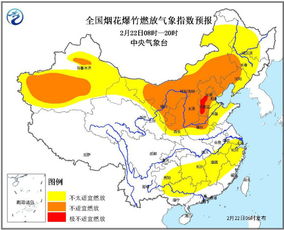 华北 黄淮等地气象条件不利于污染物扩散 