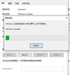 win10安装到71不动了