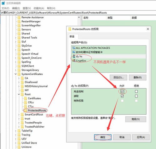 win10设置内核个数后打不开