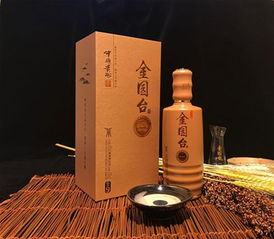 白酒可不可以加饮料喝