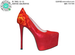 红色高跟鞋高清图片下载 红动网 