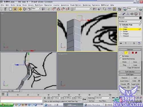 浅谈3Dmax在人头建模中的方法与技巧