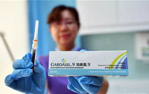 九价宫颈癌疫苗预计明年到江苏 适用人群16 26岁,可预防90 的宫颈癌