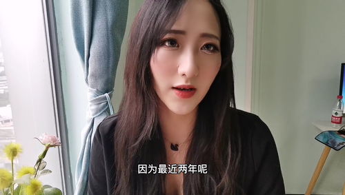 每天被老婆怀疑出轨了是怎样的感受,他真的出轨了吗 