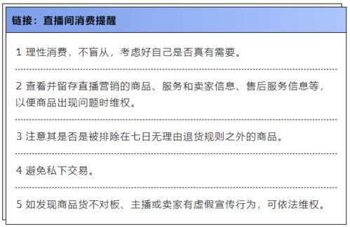 查重会查问卷吗？一文带您了解查重真相