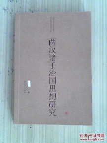 人文底蕴与青年范文  如何使学生获得人文知识？