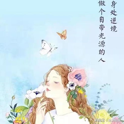 天生乐观开朗的三大星座,看看有没有你的星座