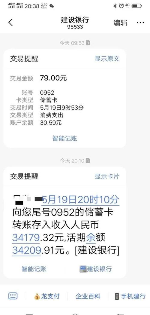 PTFX外汇理财会不会爆仓