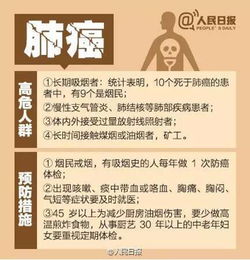 迹象什么意思？