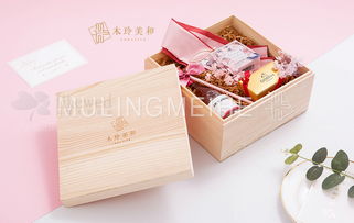 木玲美和 木制伴手礼盒 伴娘款 喜糖盒案例 木玲美和作品 喜结网 