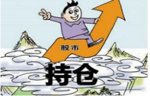 DR是什么意思?DR股票是什么意思？什么是DR股票？