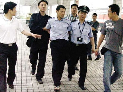 湖南郴州监狱犯人打死狱警穿警服越狱被抓获 