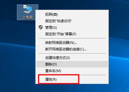 win10怎么64位的java