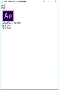 2019ps不能安装到win10那些版本