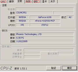 754是什么意思？