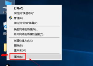 为什么我创建steam账号的时候它显示创建帐号失败请稍后重试我都等了10分钟了再点的时候还是说创建 