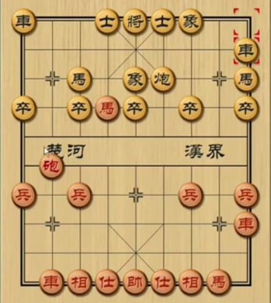 闷声发财之象棋直播