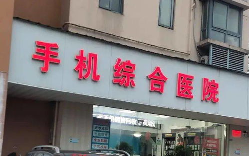 令人难以拒绝的店名