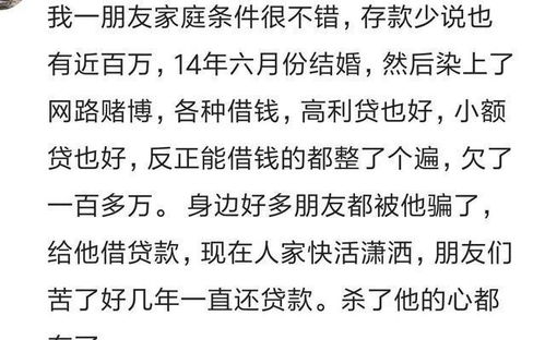 一个23岁的健全男人,活活把自己饿死在家,这大概是堕落到极致了,哈哈哈哈