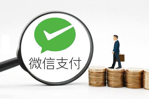 40万放零钱通安全吗