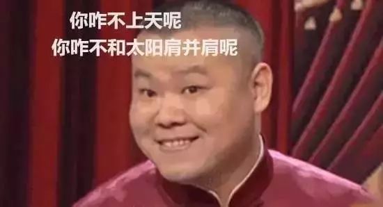 海口这位老板 年轻有为资产千万 ,却涉嫌诈骗35万元,他做了什么 