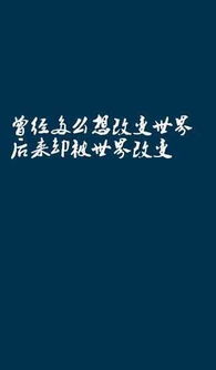 1000余名高考状元现状调查, 你有什么感想