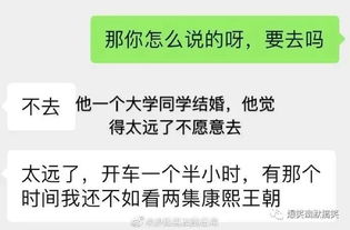 这样的 双标男友 也太靠谱了吧,哈哈哈