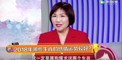 麦玲玲结婚了没 麦玲玲结婚了吗老公是谁