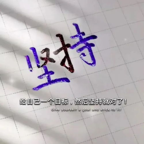 文案丨高级感小众短句