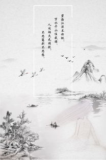 诗中有画画中有诗的诗人是谁,中国历史上堪称“诗中有画，画中有诗”的诗人是谁？