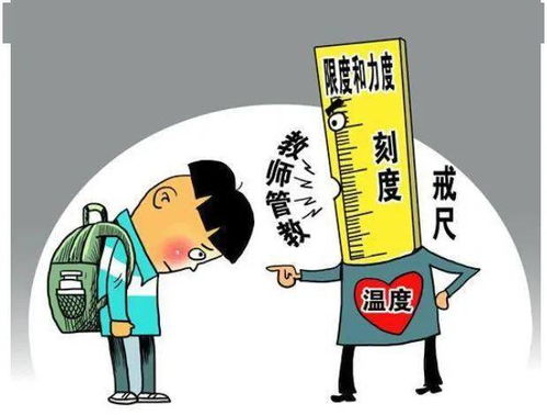 中小学生违规行为惩戒实施办法9月10日起实施,批评 跑步 写检讨 责令休学是合法的